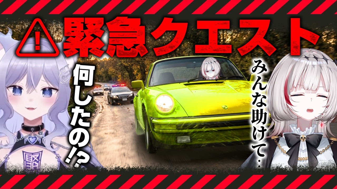 【NEWTOWN】平和な時間帯に突如銃撃戦を引き起こすdtto【dtto./おなつのにびたし/けっつん/群青ロマン/MARUTAKE/小柳ロウ/切り抜き】