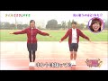 【乃木坂46】『ここじゃないどこか』絢音ちゃん&琴子