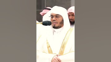 تلاوة مباركة خاشعة بصوت يلامس القلوب #اكسبلور #اكسبلورهاشتاقات #القران #حالات_واتس #خطبه #دويتو
