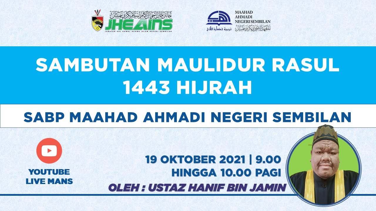 Ceramah Maulidur Rasul Saw Peringkat Sabp Maahad Ahmadi Negeri Sembilan Youtube