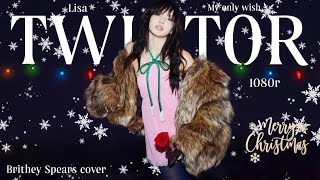 Lisa Christmas Twixtor My Only Wish - Brithey Spirs Cover
