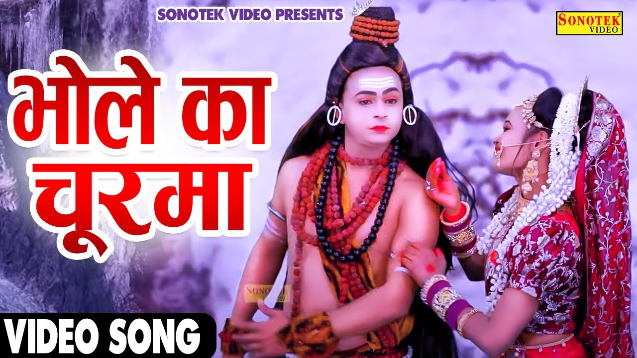                Full HD Video Song 2021