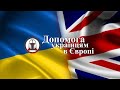 Как развить в себе Айваза | Игровые приколы #1 | Баги | Фейлы | Смешные моменты 2021