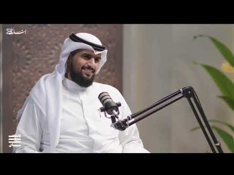 حكم التداول بالفوركس  بالتفصيل رائع جدا د مطلق الجاسر