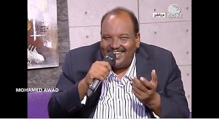 ياسر بورتسودان - يا ناس الخصام عذبنا