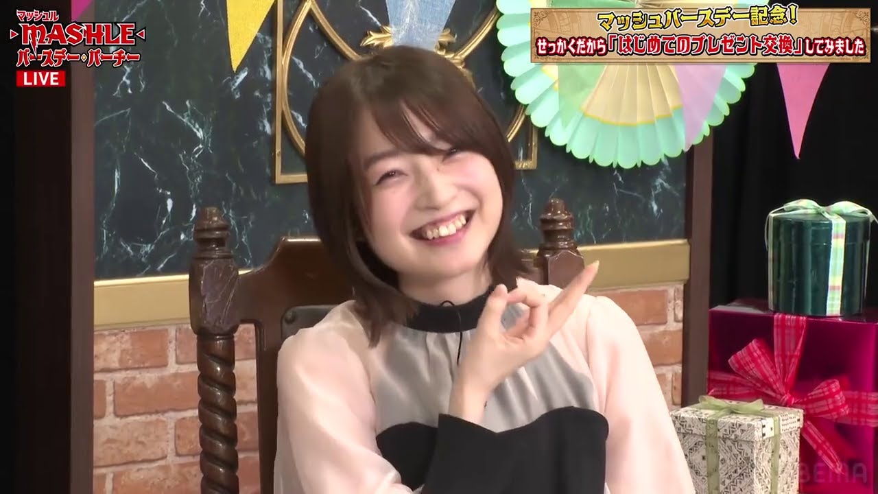 小林千晃さん「上田麗奈金じゃねえかよ!(笑)」➡江口拓也さん「言い方気をつけなさい、あなたぁ(笑)」➡石川界人さん「上田さんの同乗は含まれるんですか?」『マッシュル MASHLE バースデーパーチ』