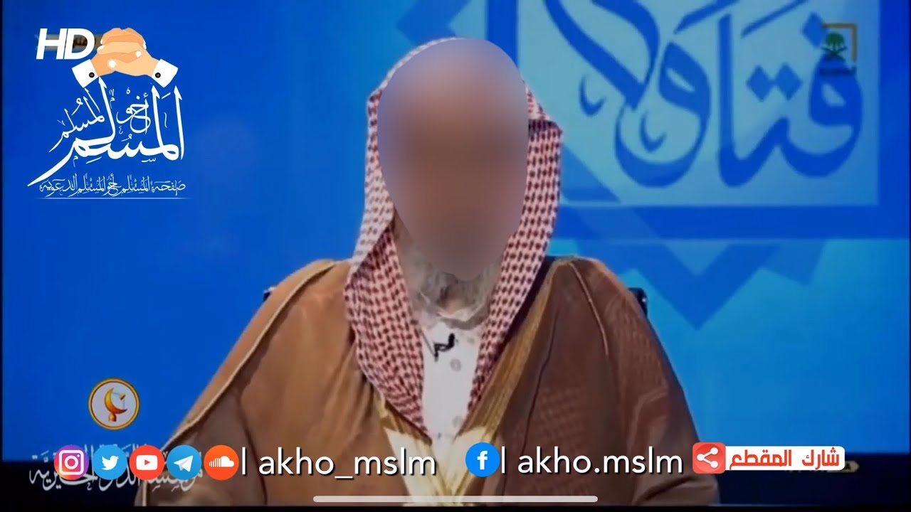 فتاوى تتعلق بأحكام الجمعة - الشيخ صالح بن فوزان الفوزان