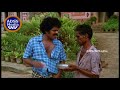 Jagathy Comedy | Oru Thira Pinneyum Thira | Jagathy as a Beggar | Jagathy Pichakaran