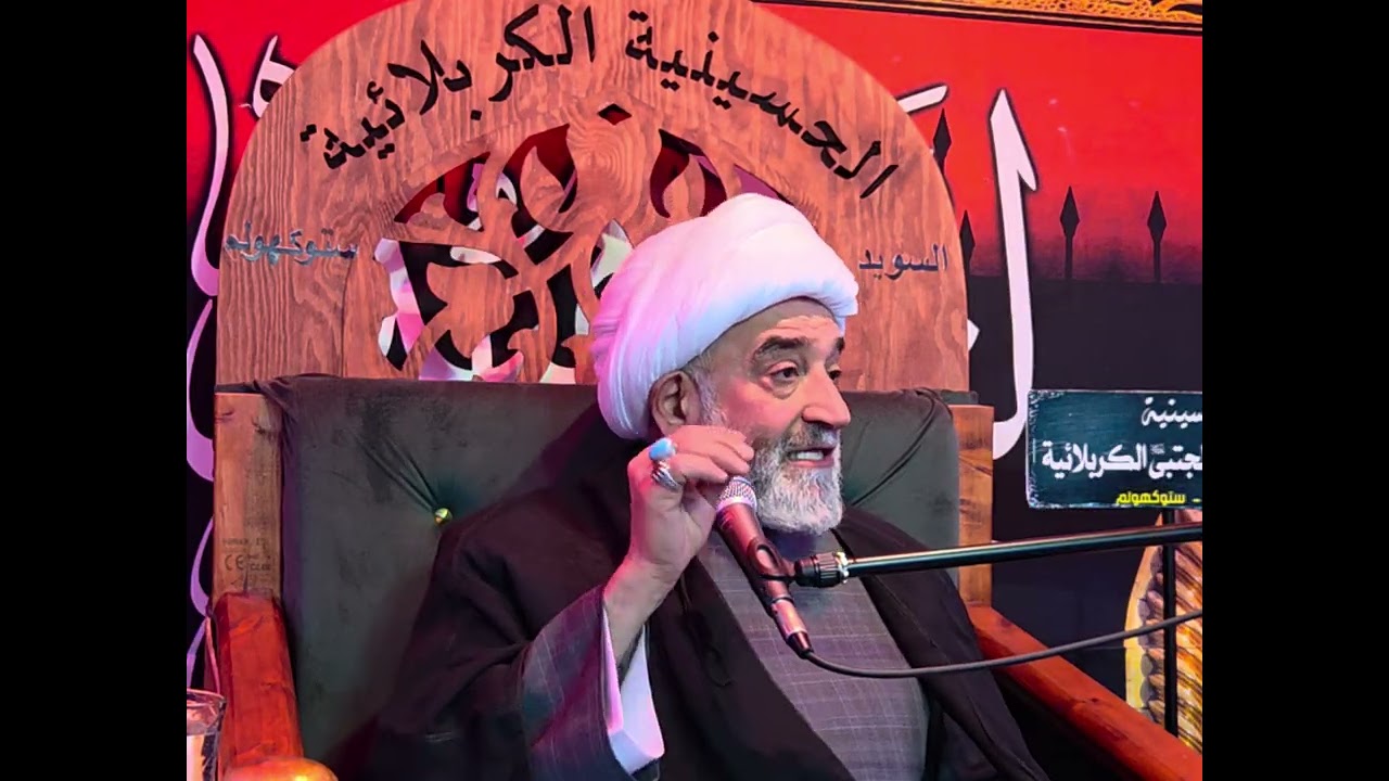 اتقوا الله حق تقاته ولاتموتن الا وأنتم مسلمون . زكي البياتي 