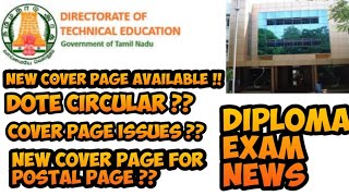 Diploma news today | new cover page | important update screenshot 1
