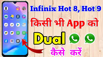 infinix hot 8 clone app | infinix hot 9 dual app kaise kare | infinix hot 8 dual app settings