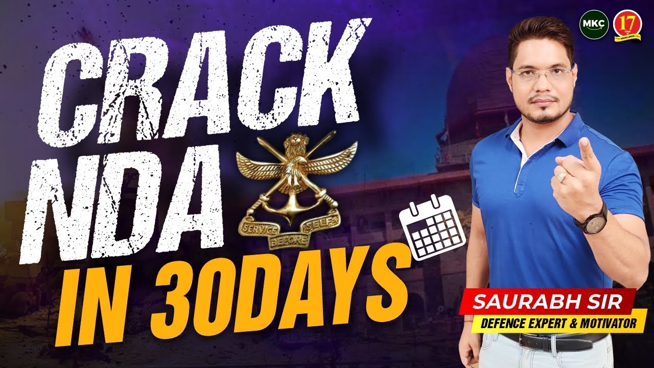 NDA 1-2024 | Last 30 Days Full proof strategy🔥| How to Crack NDA in 30 ...