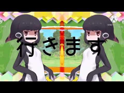 テンプレ3 アデリーペンギン
