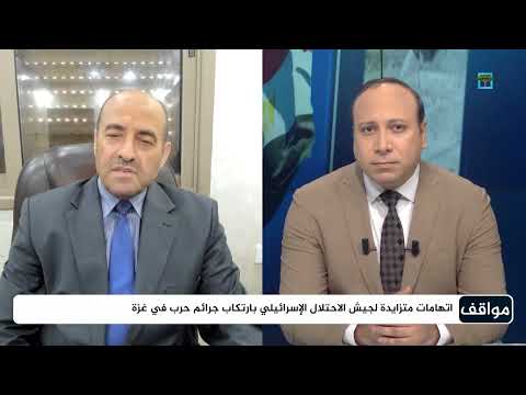خطر إسرائيل وتأثيره على الأمن القومي العربي