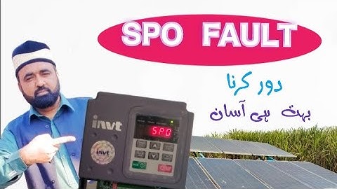 Removing spo fault in solar drive in Urdu / Hindi
