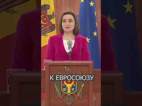Президент Молдовы не знала, что в ПРЯМОМ эфире