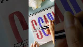 Your name in beautiful calligraphy✨✍️#shorts #name #calligraphy #art