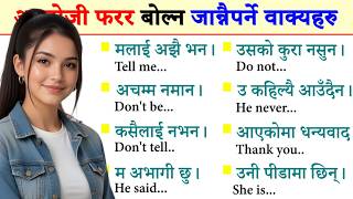 सुरुबाट English सिक्न Basic English Nepali speaking How to start English beginner day 1 Conversation
