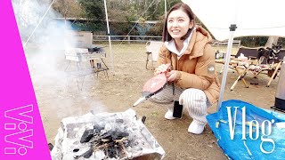 古畑星夏が愛犬まめにゃんとデイキャンプに初挑戦！【Vlog】