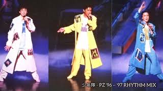 少年隊　PLAYZONE '96 RHYTHM 15d54907ce7cb22bdd77edb30095a-
