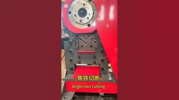 Combined punching and shearing machine, angle iron cutting and punching.