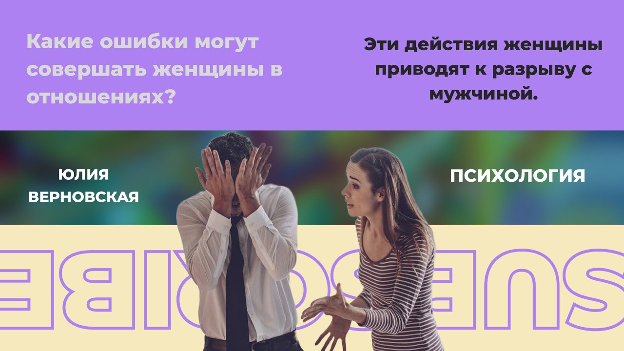 шантаж в вк фото что делать. статья 163 ук рф. шантаж сделать что либо. манипуляция шантаж пример. виды шантажа.