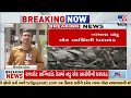 Rajkot TRP Game Zone Fire : One more accused Rahul Rathod nabbed | Tv9GujaratiNews