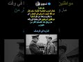 لماذا كان الجيش الأمريكي ضخما في الحرب العالمية الثانية تاريخ 