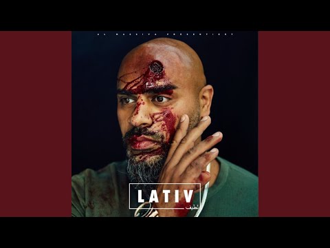 Putar Wahrheit, Pt. 3 - Massiv