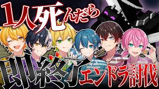 AMPTAKxCOLORS(アンプタックカラーズ)の配信のサムネイル画像
