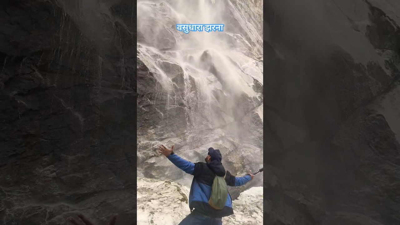 badrinath dham vasundhara waterfall 