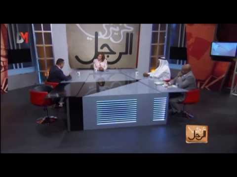 DMTV عزيزي الرجل الجمعيات الخيرية