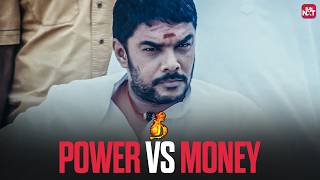 The Price Of Democracy | Thee  | Tamil Movie Scene | Sundar C | Namitha | Vivek | Sun NXT