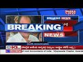 All-states BJP chiefs meeting Amit Shah