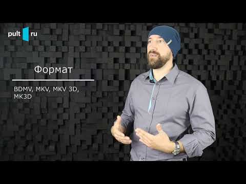 Медиаплееры- Разновидности и особенности