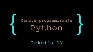 Python programiranje - 17 - Dek kolekcija