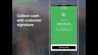 How To Use the App - Arabic screenshot 3