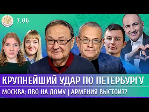 Youtube видео