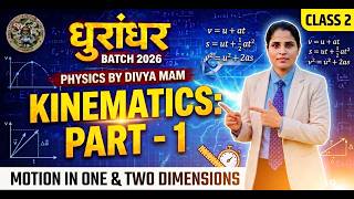 KINEMATICS PART - 1 | NDA 2026 | Dhurandhar Batch | PHYSICS| Brigadier Defence Academy