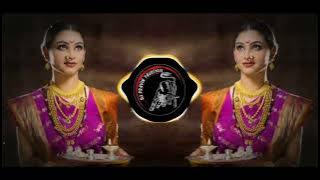Gulabi Sadi (Full Tapori Mix) Dj Pravin Yavatmal & Dj Prathmesh Yavatmal