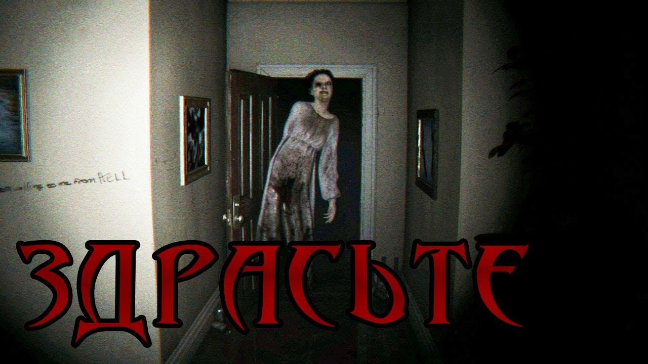 P.T. / Silent Hills — мы все помним, Konami