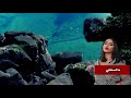 اداء اغنية انا ما استغني عود 