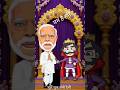 yam hai ham || #funny #cartoon #children #comedy