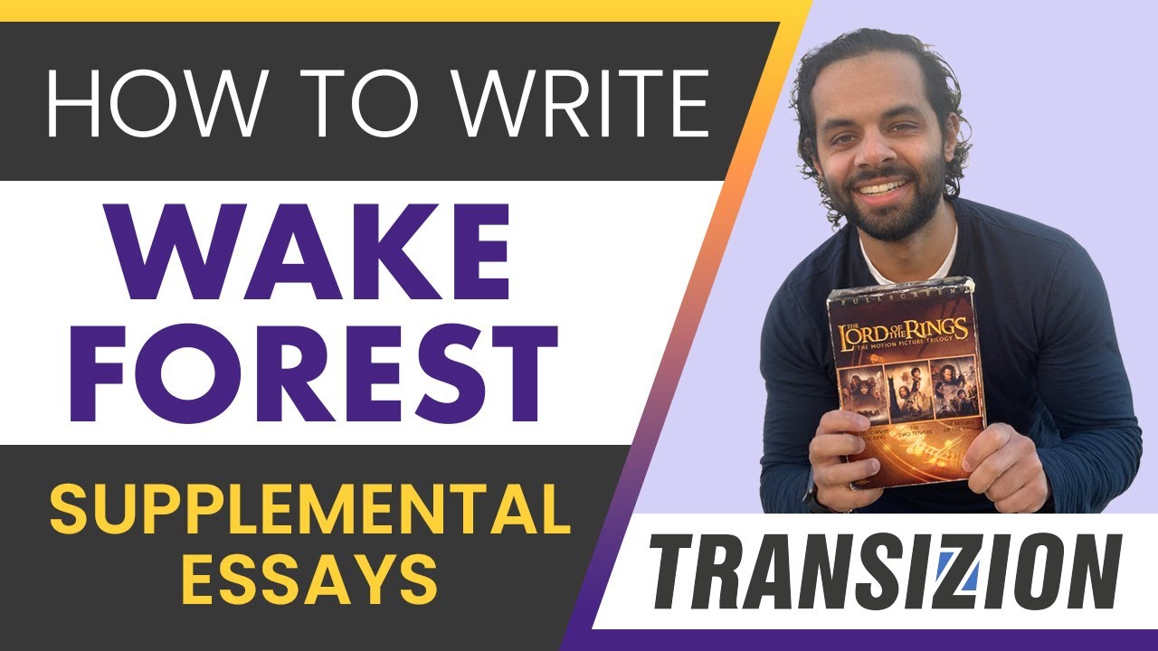 supplemental essays for wake forest