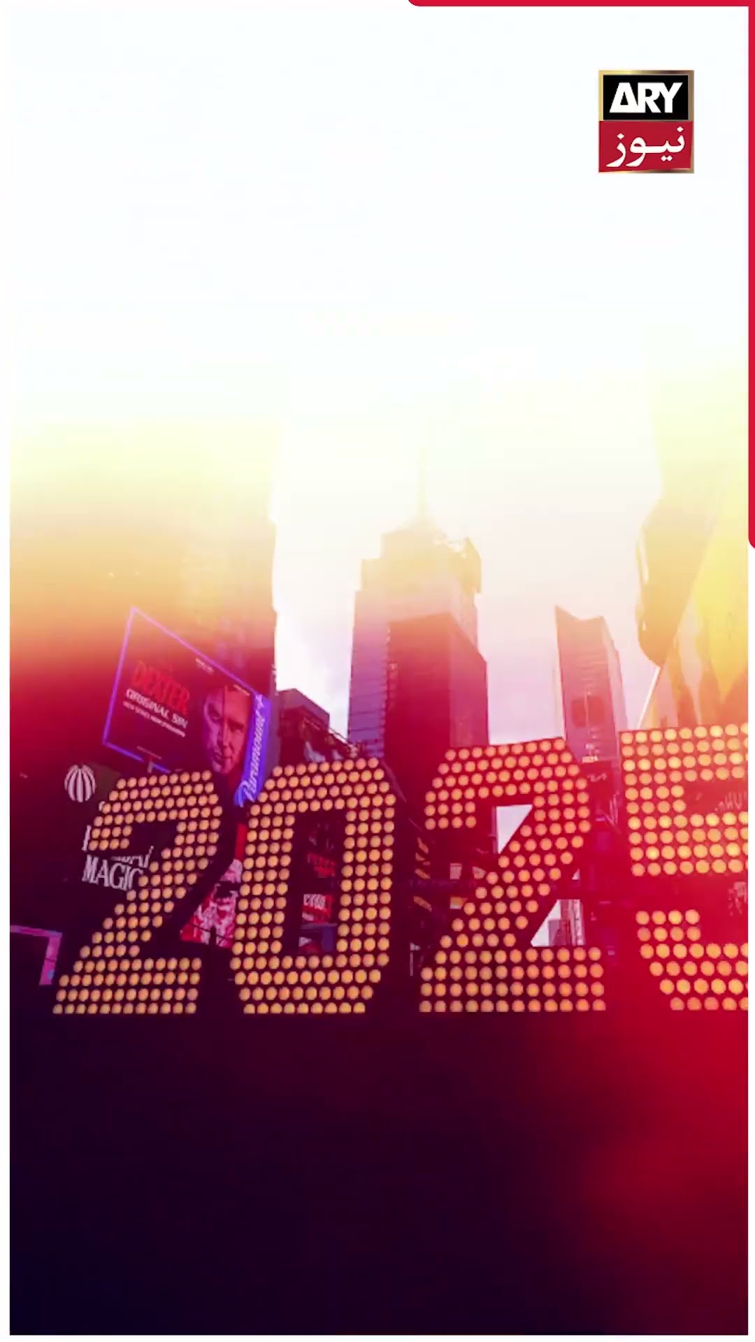 New Year Celebration Preparations in New York #newyear #newyork #shorts #ytshorts #youtubeshorts