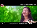 Pyare kanhachandinispecial hindi song visual by jhankar studio bargarh