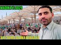 Mudina vlog29juma mubarak live from masjid nabawiyoutube cutebaby bigo madina lifestyle