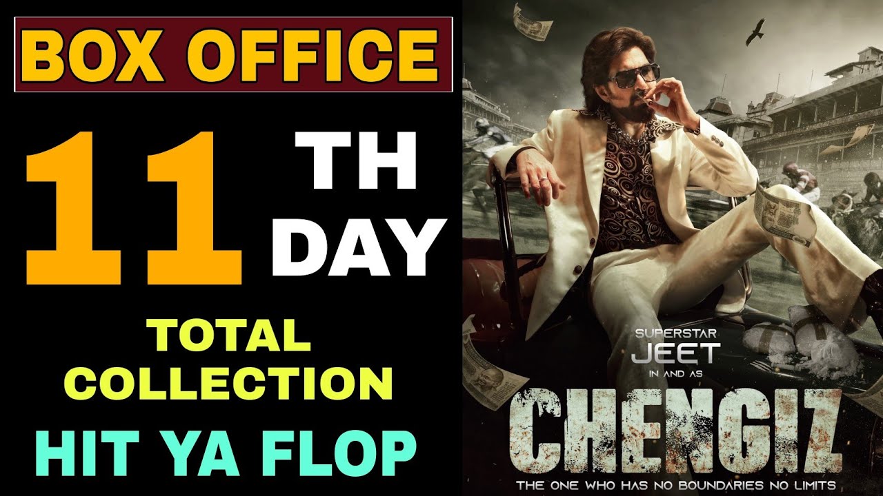 Chengiz Movie 11th Day Box Office Collection, Chengiz Movie Public Reaction, Chengiz Hit ya flop
