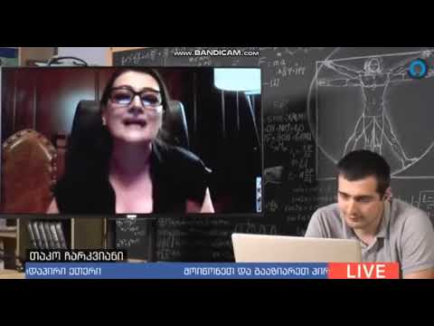 გადაცემის წამყვანს თაკო ჩარკვიანი პირდაპირ ეთერში დაუპირისპირდა