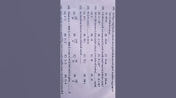 Std 12 Science Physics Paper Solution 2023 #paper #short